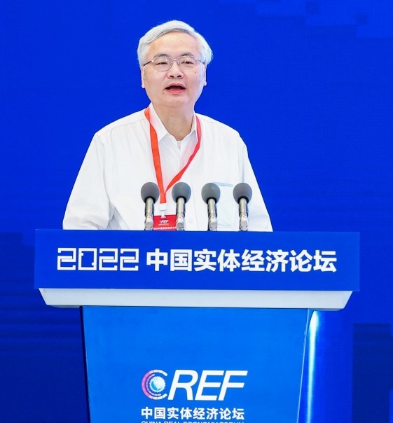 中國經濟論壇3.jpg